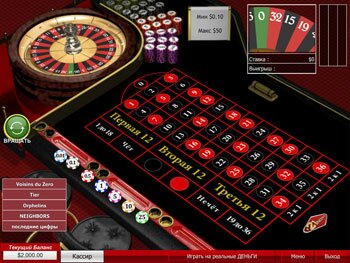 Европейская рулетка в казино онлайн